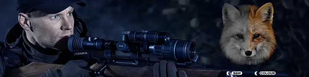 PULSAR DIGEX С50 Image picture